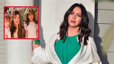 إيمي سمير غانم تستعيد ذكرياتها مع والدتها دلال عبدالعزيز وشقيقتها دنيا بصورة نادرة من الطفولة