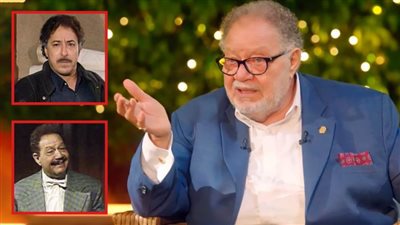 يحيى الفخراني : كنت مُرشح لمسلسل أرابيسك قبل صلاح السعدني وخسرت وزني بشكل مبالغ فيه بسبب زيزينيا