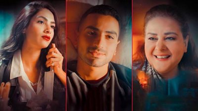 عرض فيلم فرق خبرة لـ محمد الشرنوبي وهدى المفتي ودلال عبدالعزيز على منصة شاهد Vip اليوم 