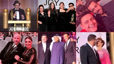 كاب هنيدي وقبلة أصالة وسيلفي رامز .. أبرز لقطات مهرجان joy awards
