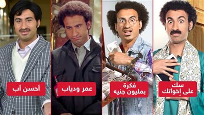 علي ربيع خارج دراما رمضان لأول مرة منذ 4 سنوات