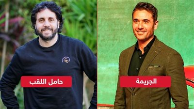 بوكس أوفيس .. الجريمة يتربع على القمة بـ 22 مليون وحامل اللقب يحصد 200 ألف فى أول ليلة عرض 