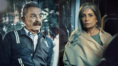 مسلسل نقل عام يتصدر تويتر مصر وإشادات واسعة بأداء محمود حميدة وسوسن بدر