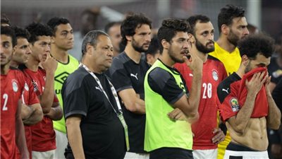 شكرًا رجالة مصر ولنا عودة في تصفيات كأس العالم