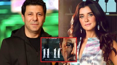 فيلم 11ـ 11 لـ إياد نصار وغادة عادل يحقق 46 ألف جنيه إيرادات بالأمس