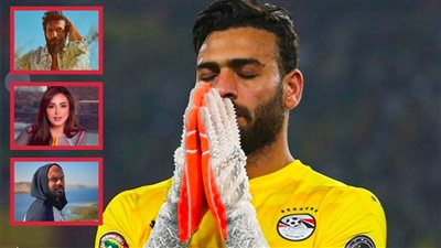 أنغام وحسن الرداد وأحمد صلاح حسني يدعمون أبو جبل : عالمى وتستحق لقب الأفضل فى إفريقيا