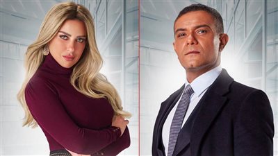 ريم مصطفى سكرتيرة آسر ياسين ضمن أحداث مسلسل Suits بالعربي رمضان 2022