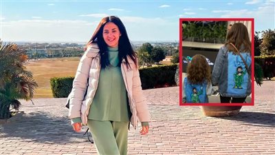 بـ جاكيت يحمل صورة فطوطة .. دنيا سمير غانم تنشر صورتها مع ابنتها كايلا لأول مرة 