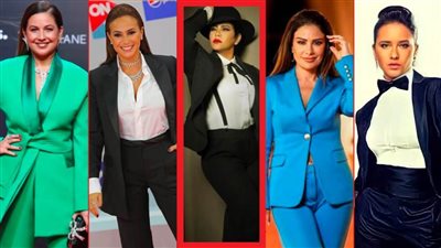 بعد إطلالة شيرين عبدالوهاب فى حفل الدوم .. من هى الفنانة صاحبة أفضل إطلالة بالبدلة الرجالى ؟