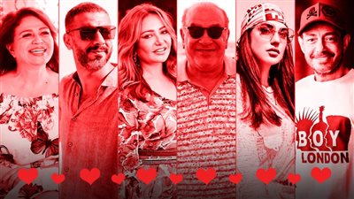 نجوم الفن يحتفلون بالفلانتين مع جمهورهم : كل سنة وكل القلوب بتحب