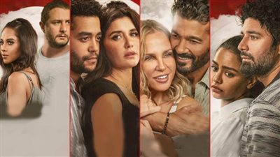 نجوم فيلم قمر 14 لـ خالد النبوي وغادة عادل وأحمد الفيشاوى وأحمد مالك يحتفلون بعرضه غدا