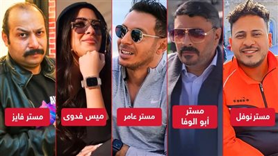 مستر عامر وميس فدوى وأبو الوفا ونوفل وفايز .. القائمة الكاملة لأعضاء هيئة تدريس مسلسل دايمًا عامر رمضان 2022