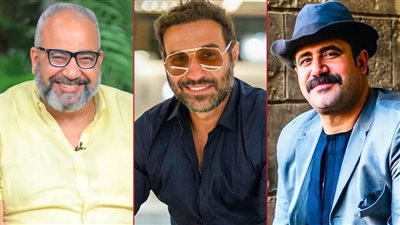 انضمام بيومي فؤاد ومحمود حافظ إلى فيلم مستر أكس مع أحمد فهمي