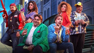 خروج وسيم وماظو من السجن .. تقاصيل الجزء الثالث من مسلسل اللعبة تزامنًا مع عرضه اليوم