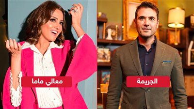 إيرادات الأمس .. فيلم الجريمة يحقق 500 ألف جنيه ومعالى ماما يحصد 500 جنيه فقط