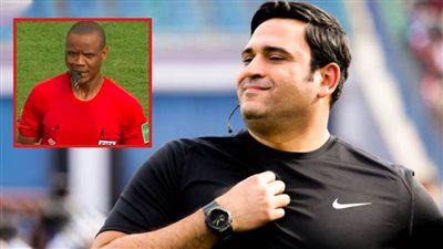 على طريقة أكرم حسني في فيلم البدلة .. حكم مباراة مالي وتونس ينهيها قبل الوقت الأصلي