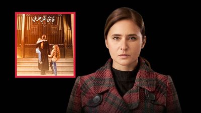نيللي كريم تذهب للمحكمة بسبب خلافات زوجية ضمن أحداث مسلسل فاتن أمل حربي رمضان 2022
