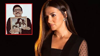 دنيا سمير غانم تنشر صورة لوالديها الراحلين : يارب ارحمهم واسعدهم