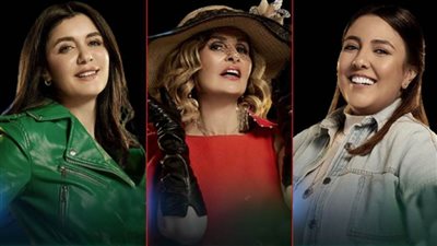 يسرا وغادة عادل ومى كساب .. هكذا يظهرون فى مسلسل أحلام سعيدة رمضان 2022