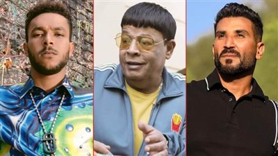 تريند اليوتيوب .. ويجز فى الصدارة بـ البخت وأحمد سعد ثانيا وعبدالباسط حمودة فى المركز الثالث