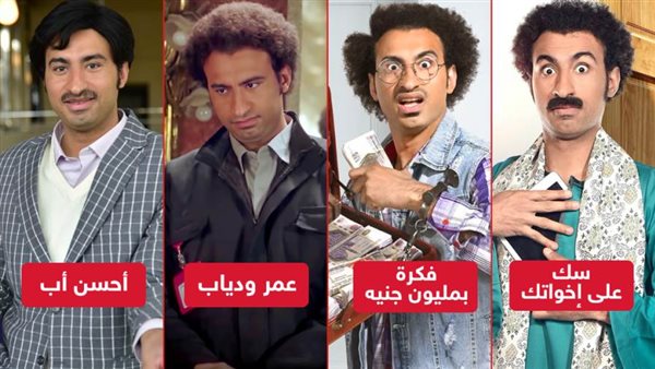علي ربيع