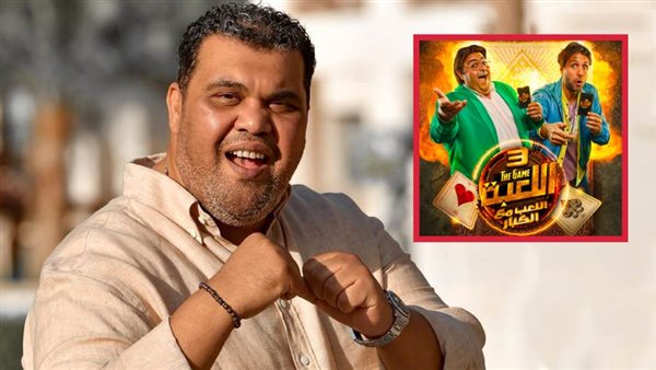 أحمد فتحي - بوستر