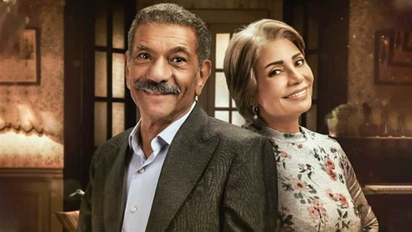 أبو العروسة