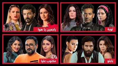 راجل و 2 ستات .. ملخص حكاية خالد النبوى وعمرو سعد وحسن الرداد وأكرم حسنى في دراما رمضان 2022