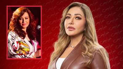 خاص .. بعد غياب أكثر من 12 عاما شيرين وجدي تغني تتر مسلسل دنيا تانية بطولة ليلى علوي