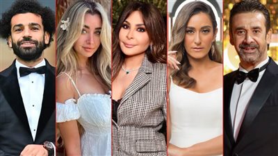 كريم عبدالعزيز ومحمد صلاح وهنا الزاهد وأمينة خليل وإليسا أبرز نجوم إعلانات رمضان 2022