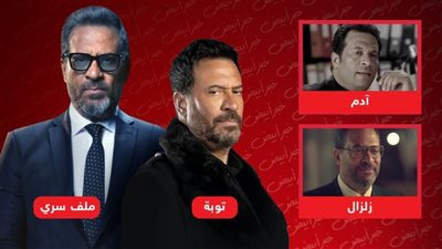 ماجد المصري شرير الدراما .. بدأ مع تامر حسني ثم محمد رمضان والآن هاني سلامة في ملف سري وعمرو سعد في توبة