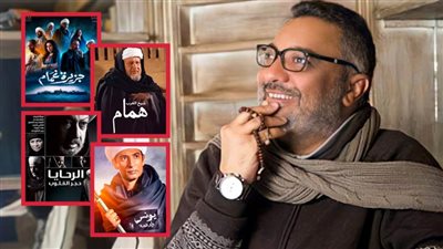 الرحايا وشيخ العرب همام ويونس ولد فضة وأخيرًا جزيرة غمام .. الصعيد كلمة السر في أعمال عبدالرحيم كمال