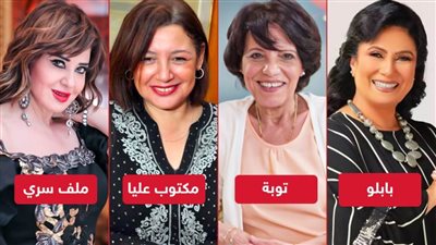 سلوى عثمان وعارفة عبدالرسول وحنان سليمان ومادلين طبر .. أشهر أمهات أبطال دراما رمضان 2022