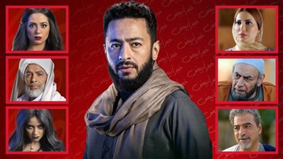 تعديلات فى سياق الدراما .. النجوم الغائبون vs النجوم الجدد في أحداث الجزء الثانى من مسلسل المداح رمضان 2022