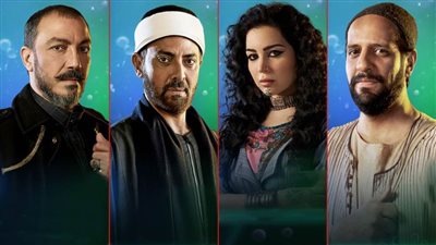 مى عز الدين وفتحى وطارق وأمين .. هكذا يظهر أبطال مسلسل جزيرة غمام في رمضان 2022 