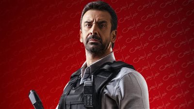 كريم عبدالعزيز يتعرض لمحاولة اغتيال ضمن أحداث مسلسل الاختيار 3 رمضان 2022