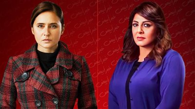 هالة صدقي : أجسد شخصية ميسون موظفة شهر عقاري وصديقة نيللي كريم في مسلسل فاتن أمل حربي