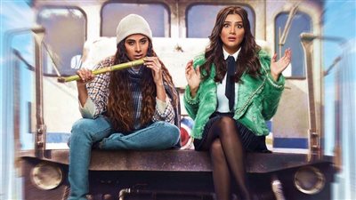 روبي ومي عمر تقدمان أغنية تتر مسلسلهما الجديد رانيا وسكينة كلمات أيمن بهجت قمر وألحان محمد يحيى