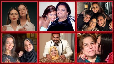 نجوم الفن يحتفلون بعيد الأم : يارب تسعد كل الأمهات وتفرح قلوبهن في الدنيا والآخرة
