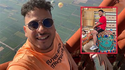 بالصور .. هكذا يظهر كريم عفيفي بشخصية نوفل صلاح ضمن أحداث مسلسل دايمًا عامر رمضان 2022