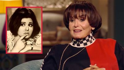 سميرة أحمد : عمري ما غيرت من سعاد حسني واستقبلت جثمانها في المطار وهى راجعة من لندن