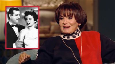 سميرة أحمد : أنور وجدي قالي هتبقي نجمة بعد فيلم حبيب الروح وتبرعت بملابس أفلامي لـ تحيا مصر