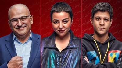 إلهام الصغيرة إنفلونسر في مسلسل مين قال بطولة جمال سليمان وأحمد داش رمضان 2022