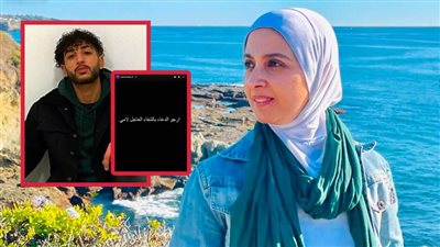 حنان ترك تمر بأزمة صحية وابنها : أرجو الدعاء بالشفاء العاجل لأمي