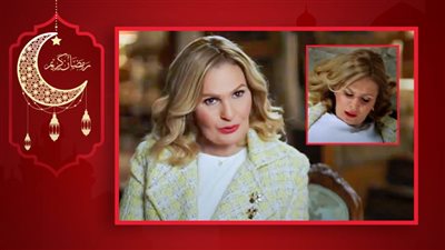 قبل العرض .. يسرا تصاب بالعمى في حلقة اليوم من مسلسل أحلام سعيدة