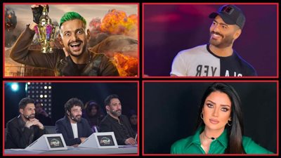 تامر حسنى ورضوى الشربينى ورامز جلال ونجوم الدوم يتصدرون تريندات السوشيال ميديا فى 24 ساعة