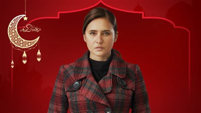 نيللي كريم تسعى لتغيير قانون حضانة الأطفال في مسلسل فاتن أمل حربي رمضان 2022