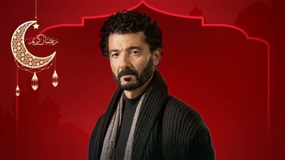 خالد النبوي يعيد أسامة أنور عكاشة لدراما رمضان بـ راجعين يا هوى 