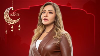 بعد وفاة ابنها وخلع زوجها .. ليلى علوي تبحث عن دنيا تانية