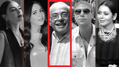 شريهان وإيمى سمير غانم ومحمد إمام ولقاء الخميسي ينعون عهدى صادق : أنقى وأنبل البشر 